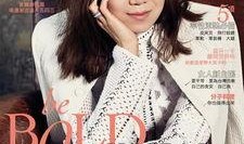 爆料雪莉孔孝真视频,真相与争议