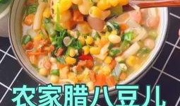 美食小视频爆料群微博号,微博号带你探秘美食圈最新动态”