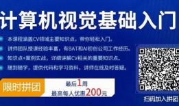 北航博士爆料视频播放下载,揭秘学术圈幕后真相