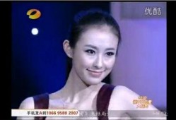 章展铭前男友爆料视频,揭秘昔日恋情内幕