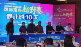 江川媒体爆料新闻事件