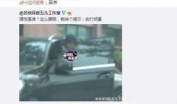 热门出轨爆料视频大全最新,最新出轨爆料视频大全，真相大白！