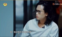 周冬雨爆料许宏宇了吗视频,视频爆料引发热议