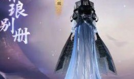 逆水寒新时装爆料 最新,古典风华，再续江湖传奇