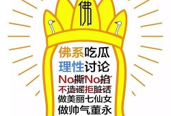 八卦爆料二维码最新,揭秘最新二维码背后的惊人秘密！