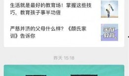 孝昌最新爆料新闻视频播放,视频揭露惊人真相，事件详情曝光！