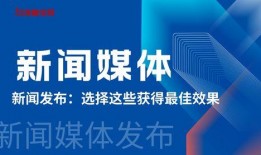 江苏各类媒体新闻爆料,聚焦民生热点，展现城市风采
