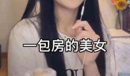 陕西网红孙一宁最新爆料,陕西网红背后的惊人真相！”