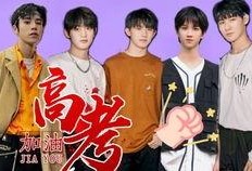 狗仔爆料敖子逸视频,揭秘敖子逸幕后视频幕后真相