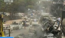 美国火灾幸存者爆料视频,惊心动魄的生死瞬间