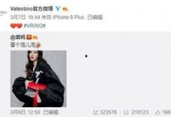 韩时政最新爆料,揭秘娱乐圈惊天秘密！”