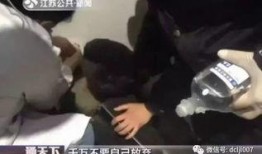 南京爆料小伙视频大全最新,揭秘城市生活百态