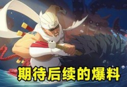 忍战艾爆料视频,独家内幕大公开
