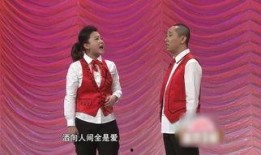 贾玲爆料白凯南完整视频,完整视频曝光，笑料百出！