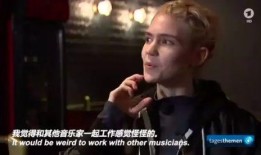 马斯克被前女友爆料视频,揭秘科技巨头不为人知的私生活