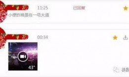 视频爆料图片大全,图片大全背后的惊人真相