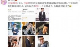 娱乐大爆料壁纸图片下载,捕捉明星瞬间，尽享视觉盛宴