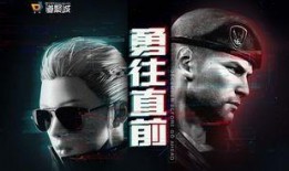 端游cf活动爆料最新,神秘挑战来袭，福利大放送！