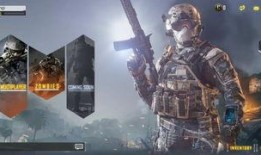 使命召唤最新黑花传说皮爆料,黑花传说全新皮装爆料：神秘黑花元素，暗黑风格再升级！