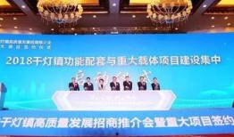 网上新闻爆料江苏昆山,事故现场紧急救援中