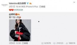 傅之豪最新爆料,揭秘娱乐圈惊天秘密！