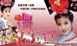 泰国灰产爆料大王视频大全,灰产爆料大王视频大全深度解析