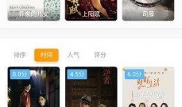 迷在线观看免费,免费在线解锁悬疑世界