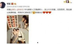 胡歌影视爆料大全最新,从仙剑奇侠传到琅琊榜的蜕变之路