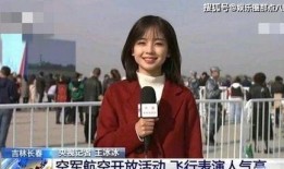 香港记者爆料女明星视频,真相与争议并存