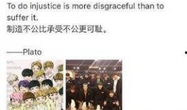 知乎娱乐圈爆料蔡徐坤,揭秘背后真相与争议