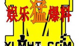 娱乐大爆料壁纸图片下载,捕捉明星瞬间，尽享视觉盛宴