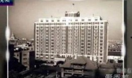 金星豪宅爆料视频最新