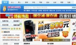 廊坊今日头条大爆料,揭秘本地热点事件背后的真相