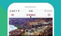 四川新闻爆料QQ,揭秘当地热点事件，追踪社会动态