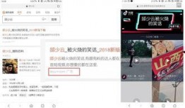 今日头条上怎么爆料抖音,如何通过抖音进行有效爆料