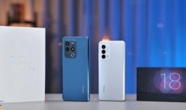 魅族20新机爆料视频,性能突破与设计革新揭秘