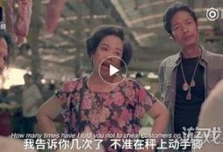 狂魔哥爆料开挂视频,揭秘游戏作弊黑幕