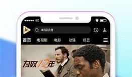 吃瓜专属视频下载免费安装,吃瓜专属视频下载免费安装指南
