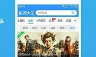 情侣娱乐爆料软件下载安装,下载安装情侣爆料软件，共享甜蜜时光