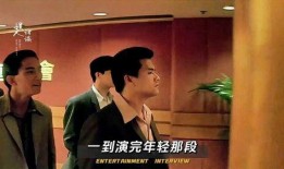 吕良伟跛豪在线观看,传奇人物跛豪的传奇人生
