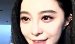 范冰冰直播在线观看,在线观看，尽享明星魅力时刻