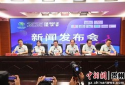 贵阳记者爆料最新消息新闻,记者现场直击最新爆料，详情即将揭晓