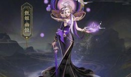 甄姬皮肤特效爆料最新,梦幻仙子翩翩起舞，美轮美奂引人瞩目