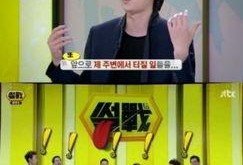 29年前娱乐爆料事件,真相与争议交织的娱乐圈往事