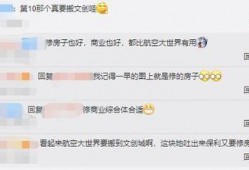 免费的吃瓜大世界,揭秘娱乐圈幕后风云