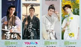 内娱爆料曾舜晞视频播放