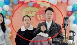 林生斌视频爆料,事件背后惊人真相