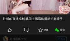 兄弟反目爆料视频大全下载,揭秘背后真相与情感纠葛