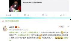 亲子爆料视频大全集播放,温馨瞬间，感人瞬间，家庭幸福瞬间