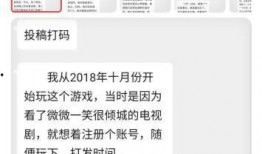 吃瓜大神全文免费阅读,揭秘娱乐圈幕后真相，全程免费阅读大揭秘